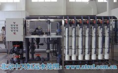 反滲透水處理設(shè)施該怎么去計(jì)算回收率這問(wèn)題呢? 反滲透水處理設(shè)施該怎么去計(jì)算回收率這問(wèn)題呢?